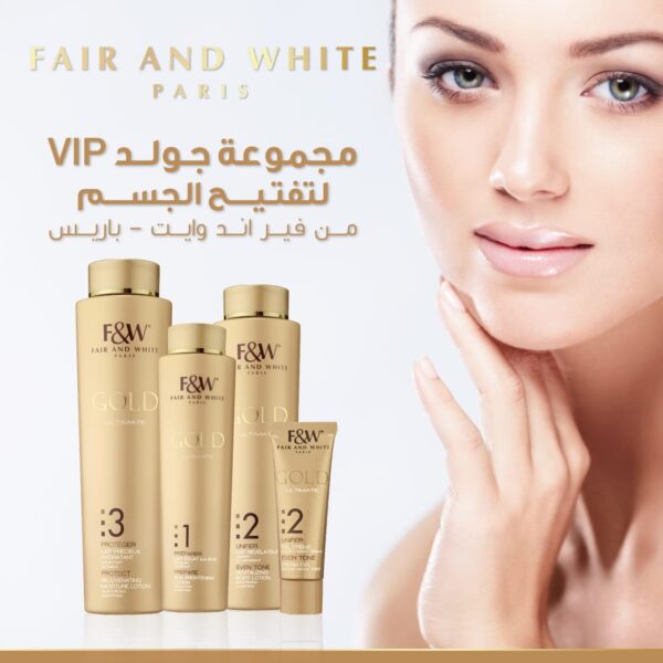 Gold VIP body whitening set